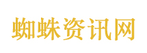 抖音等企业被约谈